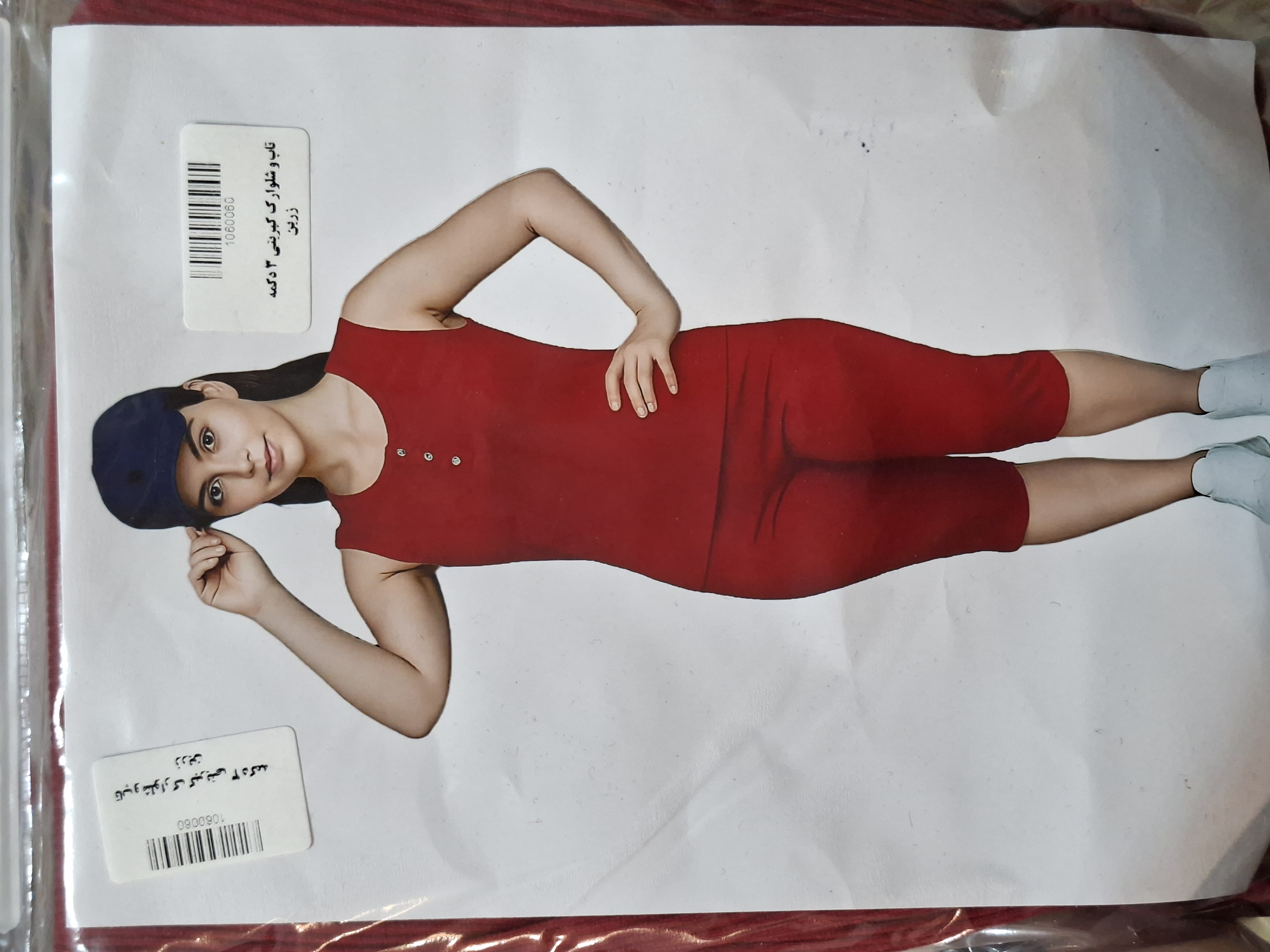 تاپ و شلوارک کبریتی سه دکمه زنانه