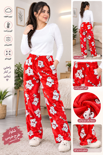 شلوار مخمل زنانه تدی وارداتی