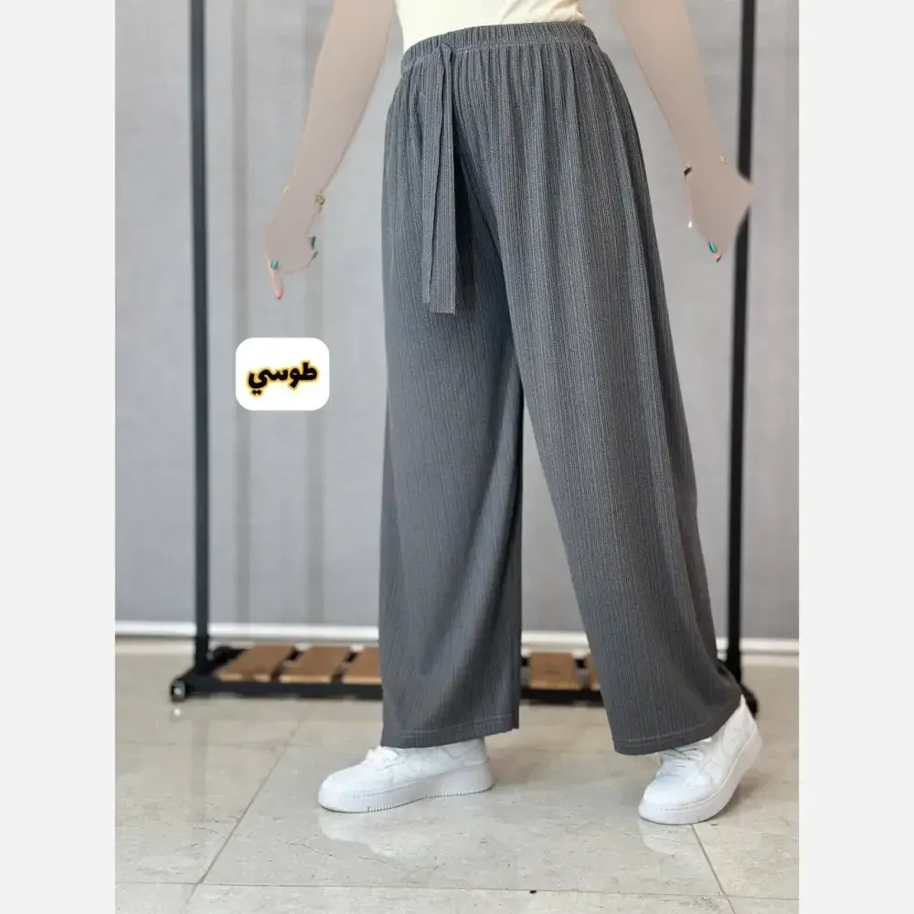 شلوار گریشه درجه ۱ اعلا